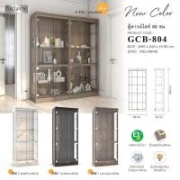 ราคา ตู้โชว์ ตู้ดาวน์ไลท์ 80 ซม. Modern Luxury Style Exclusive (41300114530)