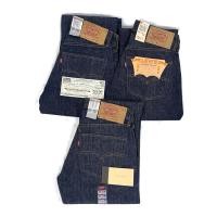 ราคา กางเกงยีนส์ LEVI'S 501 ฉลอง 110 ปี ริมแดง MADE IN USA (24694088761)