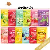 ราคา มาร์คหน้า Precious Skin Mask ลดปัญหาสิว มาร์คหน้าขาวใส 12 สูตร (25700116391)
