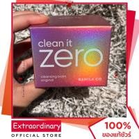 ราคา ✨[ลดแรงสุดๆ!] Banila Co Clean It Zero Cleansing Balm Original 100ml ✨| กำจัดเมคอัพทุกชนิด | เนื้อบาล์มละลายเร็ว | ปราศจากพาราเบน | ของแท้100% จากเกาหลี (24488577986)