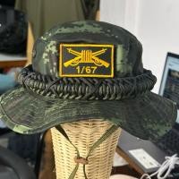 ราคา หมวกปีกถักเชือกพาราคอร์ด (25543599242)