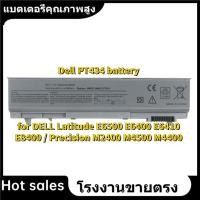 ราคา ★แบตเตอรี่แล็ปท็อป PT434 สำหรับ DELL Latitude E6500 E6400 E6410 E8400 / Precision M2400 M4500 M4400 series battery (42905255267)