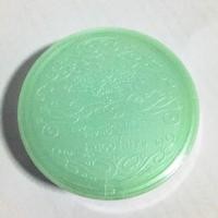 ราคา Skin Food (85175032)