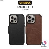 ราคา Otterbox Strada Folio เคสหนังฝาพับกันกระแทกเกรดพรีเมี่ยมจากอเมริกา เคสสำหรับ iPhone15/15Plus/15Pro/15Promax (22159936248)