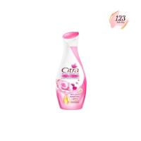ราคา (1ขวด) Citra Lotion Pearly White UV Aura ซิตร้า โลชั่น เพิร์ลลี่ไวท์ ยูวี ออร่า ✨ (27723815344)