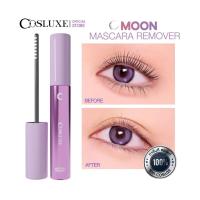 ราคา COSLUXE MOON GLOWING MASCARA REMOVER มาสคาร่า รีมูฟเวอร์ (29738174427)