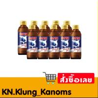 ราคา ฉลามขาว เครื่องดื่มบำรุงกำลัง ขนาด150 มล. มีแบบแพ็คและแบบลัง (25787742187)