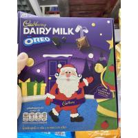 ราคา (พร้อมส่งขนมอร่อย ราคาถูก) แคดเบอร์รี่ ช็อกโกแลตนมผสมโอรีโอ Cadbury Dairy Milk Oreo Chocolate Sharebag 150g (25987973951)