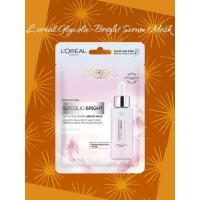 ราคา (พร้อมส่ง) L'oreal - ลอรีอัล ปารีส ไกลโคลิค-ไบรท์ อินสแตนท์ โกลว์อิ้ง เซรั่ม มาส์ก (26870083580)