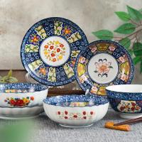 ราคา ญี่ปุ่นนำเข้า Chiyoyuan Huaya ชามเซรามิกจานชุดจานชามสไตล์ญี่ปุ่นโบราณ Ivanri ชามข้าวชาม (44451665986)