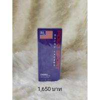 ราคา Ralph Lauren Polo Sport Fresh 125 ml. แท้ 100% มือ 1 (20587384359)