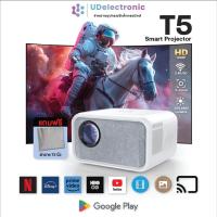 ราคา UDelectronic โปรเจคเตอร์ Smart Projector รุ่น T5 Full HD 1080P Android 9.0 จอใหญ่สุดได้ถึง 150 นิ้ว (23363749764)