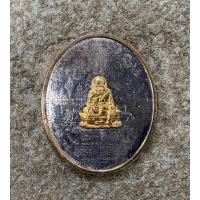 ราคา เหรียญมหายันต์เทวานิมิตร หลวงปู่ทวด กะไหล่เงิน-ทอง (19565195481)