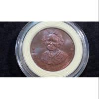 ราคา เหรียญที่ระลึก อนุสรณ์พิธีถวายพระเพลิงพระบรมศพสมเด็จย่า ปี 2539 (2006954288)