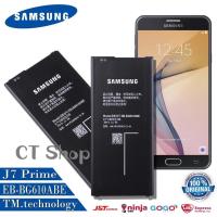 ราคา แบตเตอรี่ Samsung Galaxy J7 Prime (แบตแท้ 100%) (28513701589)