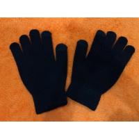 ราคา ถุงมือกันหนาว ทัชสกรีนได้ (938852742)