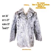 ราคา โค้ทขนเฟอร์ ขนสัตว์แท้ มือสอง (17963779782)