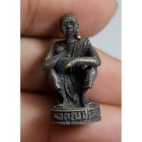 ราคา พระรูปหล่อลอยองค์หลวงพ่อพูนวัดบ้านไร่นครราชสีมาเนื้อหามวลสารเก่าพอมีอายุ (24187712530)