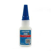 ราคา LOCTITE กาวแห้งเร็ว ขนาด 20 กรัม สีใส รุ่น 495 ระยะเวลาเริ่มเซตตัว 5 - 20 วินาที ความหนืดต่ำ สำหรับงานทั่วไป (ล็อคไทท์) (25883592937)