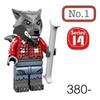 ราคา Lego_minifigure_series 14 NO1 (15319165523)