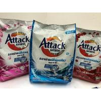ราคา ผงซักฟอก แอทแทค 800 กรัม...เดี่ยว (24805450080)