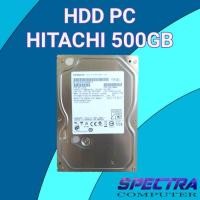 ราคา ฮาร์ดดิสก์ภายใน Hitachi PC 500 GB (26959954053)