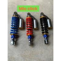 ราคา Click โช๊คหลังคลิก/มีโอ โช๊คไนตรอน สูง275mm (7552002577)