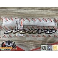 ราคา ตัวนูน Nouvo LogoตัวนูนNouvoตัวเก่า 5MY-F173B-00 งานแท้ศูนย์ Yamaha (9437113725)