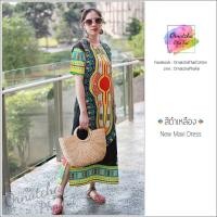 ราคา NEW MAXI DRESSชุดยาวคอจังโก้ทรงเอ สีดำเหลือง (9828047870)