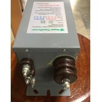 ราคา หม้อแปลงไฟนีออนดัด super transformer 15,000 kv (2882529293)
