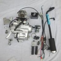 ราคา ดัดแปลงรถคาร์ทสี่ล้ออุปกรณ์รถสามล้อ ATV รถออฟโรด110 125cc ชุดสตาร์ทเครื่องยนต์ (26617391636)