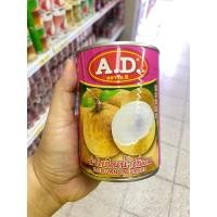 ราคา #เอดี #ผลไม้ในน้ำเชื่อม #ผลไม้กระป๋อง ขนาด 20 ออนซ์ #ลำไยในน้ำเชื่อม #ลำไยกระป๋อง (27024893172)