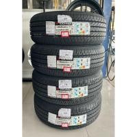 ราคา 215/60R16 95V YOKOHAMA BluEarth E75 TW280AA ยางใหม่ปี 25 ราคาโปร4เส้น✅ แถมจุ๊บลมยางแท้ มีรับประกันนาน4 ปี✅❤️ (40108798181)