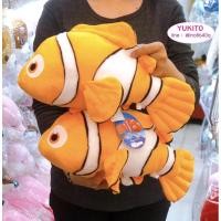 ราคา ตุ๊กตาปลานีโม่ลิขสิทธิ์แท้ ขนาด 15 นิ้ว (3848042089)