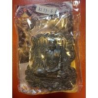ราคา เหรียญนารายณ์ขว้างจักร หลวงปู่กาหลง เขี้ยวแก้ว (7869798887)
