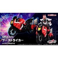 ราคา S.H.Figuarts BOOSTRIKER (26709127617)