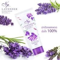 ราคา Ngam Pring Lavender Sunscreen SPF 60 PA+++ กันแดดน้ำแร่ by งามพริ้ง , (1632371399)