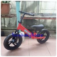 ราคา จักรยานทรงตัว จักรยานขาไถ จักรยานฝึกการทรงตัว สีแดง แข็งแรง ทนทาน (19411377953)