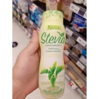 ราคา ecook สารให้ความหวาน ผสม สารสกัด จาก หญ้าหวาน c control stevia extract sweetener 260ml (9314199100)