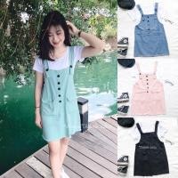 ราคา ✨ชุดเซ็ท2ชิ้น เสื้อยืดสีขาว+เอี๊ยมกระโปรงผ้ายีนส์กระดุมหน้า (5188773388)