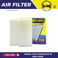 ราคา กรองแอร์HRH-2601Civic Dimension:ซีวิคไดเมนเชิน ดิ ES 2001 CRV Gen:ซีอาร์วี เจนเนอเรชั่น2 2002-2006 Stream:สตรีม2002-2007 (20895591187)