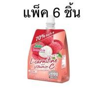 ราคา (แพ็ค 6 ชิ้น) Jele Beautie เจเล่บิวตี้ เยลลี่ผลไม้รสลิ้นจี่ 240ก. (29279462412)
