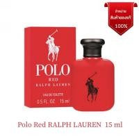 ราคา ( แท้ 100%) RALPH LAUREN Polo Red Eau de Toilette Spray ขนาดทดลอง 15 ml. (7875063359)