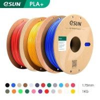 ราคา eSUN 3D Printer Filament PLA+ 1.75mm Dimensional Accuracy +/- 0.03mm 1KG (2.2 LBS) Spool 3D Printing Material For 3D Pri (28818395980)