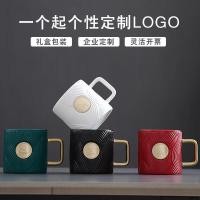 ราคา แก้วเซรามิกสไตล์สตาร์บัคถ้วยกาแฟถ้วยคู่ถ้วยน้ำถ้วยน้ำตัวอักษรและโลโก้การพิมพ์ของที่ระลึกส่วนบุคคล (27279905263)