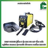 ราคา IMAX ปั๊มน้ำออโต้ ปั๊มออโต้ ปั๊มน้ำ ใช้ ในบ้าน ในสวน ตัดออโต้ 450W 1นิ้ว IMWP-450 (10347883410)