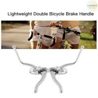 ราคา LIXADA ขัด อลูมิเนียมน้ําหนักเบาจักรยานคู่เบรคจับ จักรยานเสือภูเขา จักรยานเสือหมอบรอบเบรคคันโยก (29832890677)