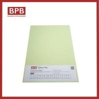 ราคา กระดาษสี กระดาษถ่ายเอกสารสี A4 สีเขียวอ่อน - BP-PPCG ความหนา 80 แกรม บรรจุ 100 แผ่นต่อห่อ (10361802743)