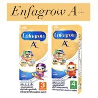 ราคา นมกล่องUHT ยูเอชที Enfagrow A+ รสจืด 180มล. (26932159299)