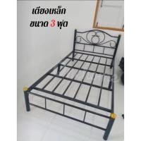 ราคา one home เตียงนอนเหล็ก ขากว้าง 2 นิ้ว ขนาด 3 ฟุต รุ่น Lotus-3 สีดำ สีขาว สีฟ้า สีชมพู (29126543653)